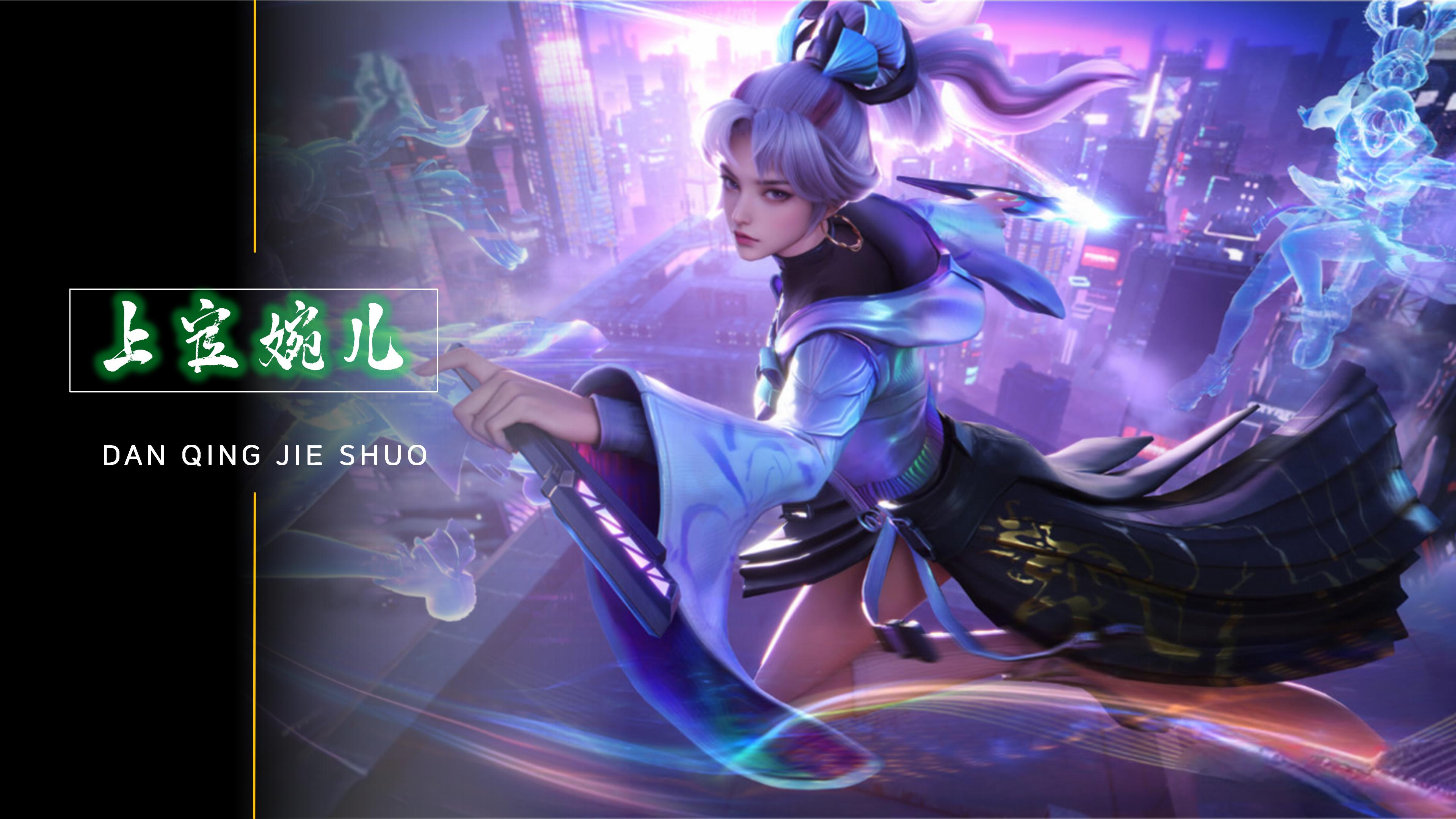 李昊桐的T 李昊桐的T